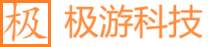 深圳市极游科技有限公司