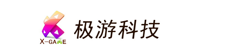 公司介绍